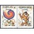 Costa Rica 504/05 1988 Juegos Olímpicos Seúl 1988 MNH