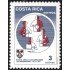 Costa Rica 503 1988 Banco Anglo Costarricense MNH