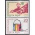 Costa Rica 501/02 1988 Cooperación Cultural Costa Rica - Liechtenstein MNH