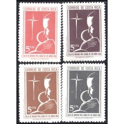 Costa Rica 286/89 1968 Sellos de navidad Pro Ciudad de los niños MNH Costa Rica 286/89 1968 Sellos de navidad Pro Ciudad de los niños MNH