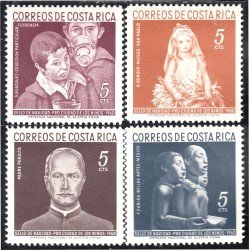 Costa Rica 252/55 1960 Sellos de navidad Pro Ciudad de los niños MNH Costa Rica 252/55 1960 Sellos de navidad Pro Ciudad de los niños MNH