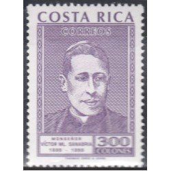Costa Rica 650 1999 Monseñor Víctor ML Sanabria MNH Costa Rica 650 1999 Monseñor Víctor ML Sanabria MNH