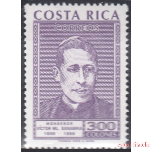 Costa Rica 650 1999 Monseñor Víctor ML Sanabria MNH