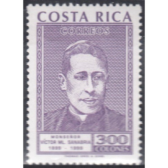 Costa Rica 650 1999 Monseñor Víctor ML Sanabria MNH Costa Rica 650 1999 Monseñor Víctor ML Sanabria MNH