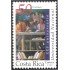 Costa Rica 641 1998 XV Aniversario Universidad Nacional MNH