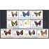 Costa Rica 631/40 1998 Mariposas Butterflies MNH