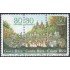 Costa Rica 621/23 1997 Tradiciones Costarricenses MNH