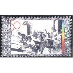 Costa Rica 620 1997 Centenario Escuela Artes Plásticas MNH Costa Rica 620 1997 Centenario Escuela Artes Plásticas MNH