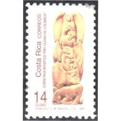 Costa Rica 617 1996 Sellos de navidad Pro Ciudad de los niños impreso en litografía Pro tasa benéfica MNH Costa Rica 617 1996 Sellos de navidad Pro Ciudad de los niños impreso en litografía Pro tasa benéfica MNH