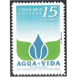 Costa Rica 614 1996 35 Aniversario de Acueductos y Alcantarillados MNH Costa Rica 614 1996 35 Aniversario de Acueductos y Alcantarillados MNH