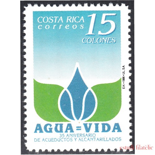 Costa Rica 614 1996 35 Aniversario de Acueductos y Alcantarillados MNH