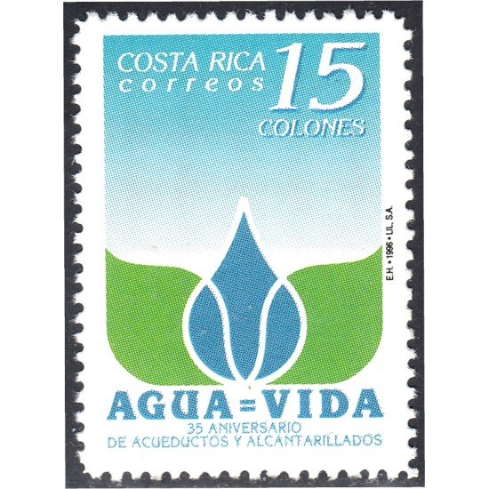 Costa Rica 614 1996 35 Aniversario de Acueductos y Alcantarillados MNH Costa Rica 614 1996 35 Aniversario de Acueductos y Alcantarillados MNH