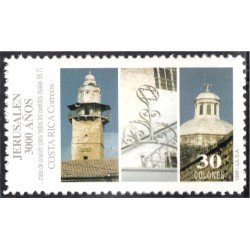 Costa Rica 606 1996 Jerusalén 3000 Años MNH Costa Rica 606 1996 Jerusalén 3000 Años MNH