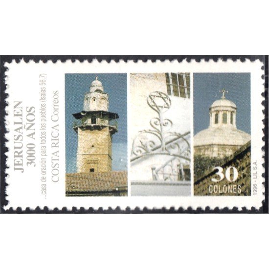 Costa Rica 606 1996 Jerusalén 3000 Años MNH