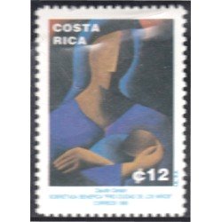 Costa Rica 596 1995 Obra de Claudia Carazo La madre y el infante MNH Costa Rica 596 1995 Obra de Claudia Carazo La madre y el infante MNH