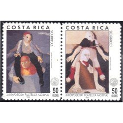 Costa Rica 594/95 1995 XIII Exposición Filatélica Nacional MNH Costa Rica 594/95 1995 XIII Exposición Filatélica Nacional MNH
