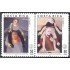 Costa Rica 594/95 1995 XIII Exposición Filatélica Nacional MNH