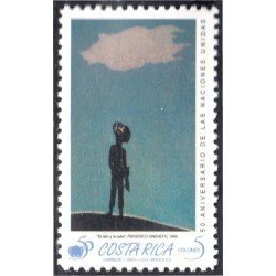 Costa Rica 593 1995 50 Aniversario de las Naciones Unidas MNH Costa Rica 593 1995 50 Aniversario de las Naciones Unidas MNH