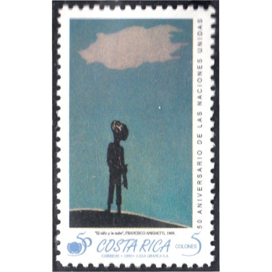 Costa Rica 593 1995 50 Aniversario de las Naciones Unidas MNH Costa Rica 593 1995 50 Aniversario de las Naciones Unidas MNH