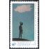 Costa Rica 593 1995 50 Aniversario de las Naciones Unidas MNH