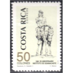 Costa Rica 591 1995 50 Aniversario del Instituto Guanacaste MNH Costa Rica 591 1995 50 Aniversario del Instituto Guanacaste MNH