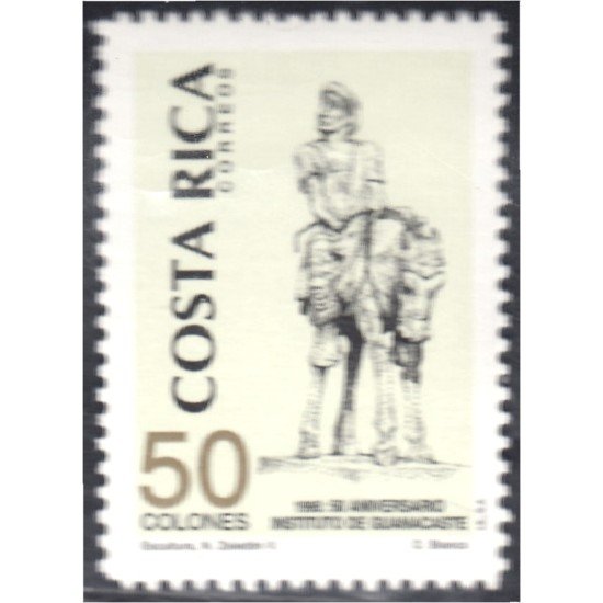 Costa Rica 591 1995 50 Aniversario del Instituto Guanacaste MNH Costa Rica 591 1995 50 Aniversario del Instituto Guanacaste MNH