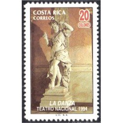 Costa Rica 575 1994 Teatro Nacional La Danza MNH Costa Rica 575 1994 Teatro Nacional La Danza MNH