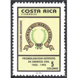 Costa Rica 566 1993 Promulgación de Estatuto de Servicio Civil MNH Costa Rica 566 1993 Promulgación de Estatuto de Servicio Civil MNH