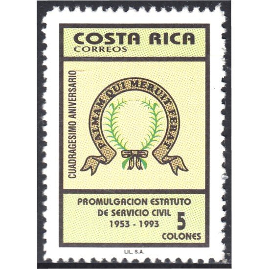 Costa Rica 566 1993 Promulgación de Estatuto de Servicio Civil MNH Costa Rica 566 1993 Promulgación de Estatuto de Servicio Civil MNH