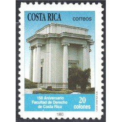 Costa Rica 563B 1993 150 Aniversario de Derecho de Costa Rica MNH Costa Rica 563B 1993 150 Aniversario de Derecho de Costa Rica MNH