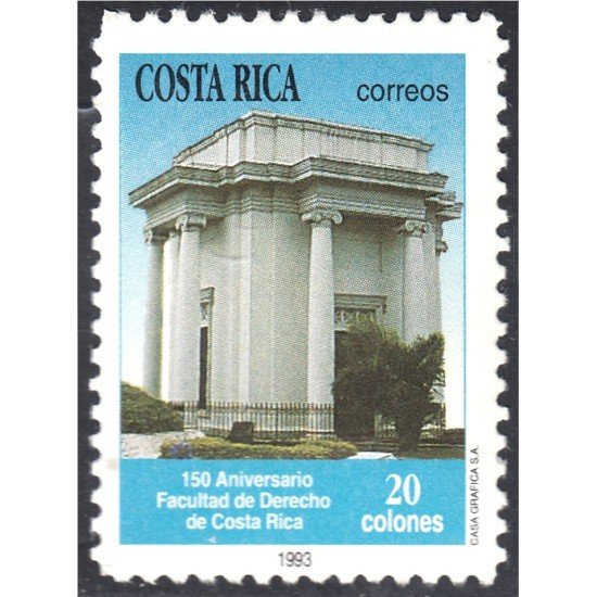 Costa Rica 563B 1993 150 Aniversario de Derecho de Costa Rica MNH Costa Rica 563B 1993 150 Aniversario de Derecho de Costa Rica MNH
