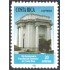 Costa Rica 563B 1993 150 Aniversario de Derecho de Costa Rica MNH