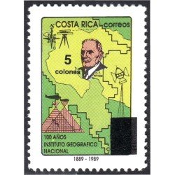 Costa Rica 563A 1993 100 Años del Instituto Geográfico Nacional MNH Costa Rica 563A 1993 100 Años del Instituto Geográfico Nacional MNH
