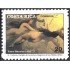 Costa Rica 563 1993 Detalle de Pintura Alegoría de Bellas Artes MNH