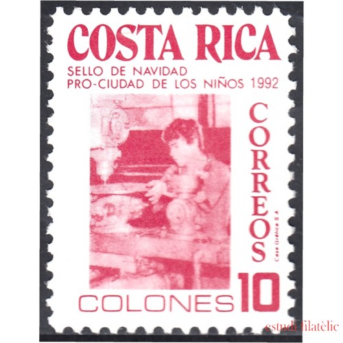 Costa Rica 562 1992 Sellos de navidad Pro Ciudad de los niños MNH