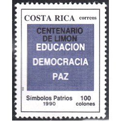 Costa Rica 561 1992 Símbolos Patrios Centenario del limón MNH Costa Rica 561 1992 Símbolos Patrios Centenario del limón MNH