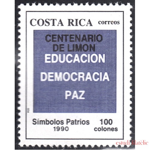 Costa Rica 561 1992 Símbolos Patrios Centenario del limón MNH