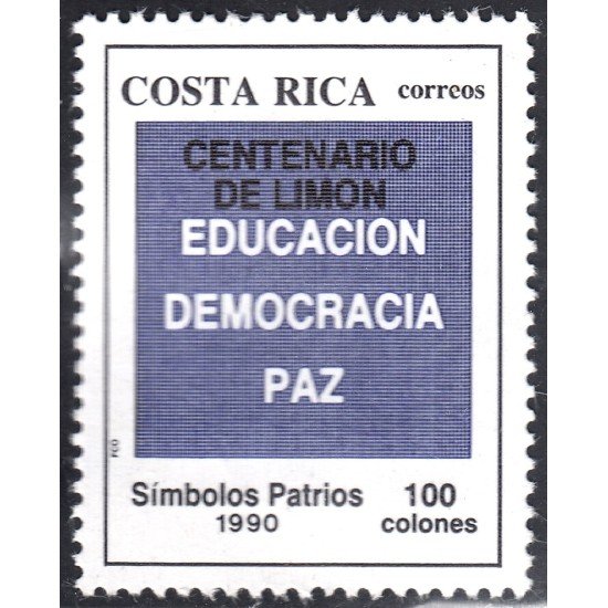 Costa Rica 561 1992 Símbolos Patrios Centenario del limón MNH Costa Rica 561 1992 Símbolos Patrios Centenario del limón MNH