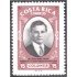 Costa Rica 552 1992 Solón Nuñez Frutos MNH