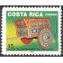 Costa Rica 551 1992 25 Aniversario de DINADECO MNH
