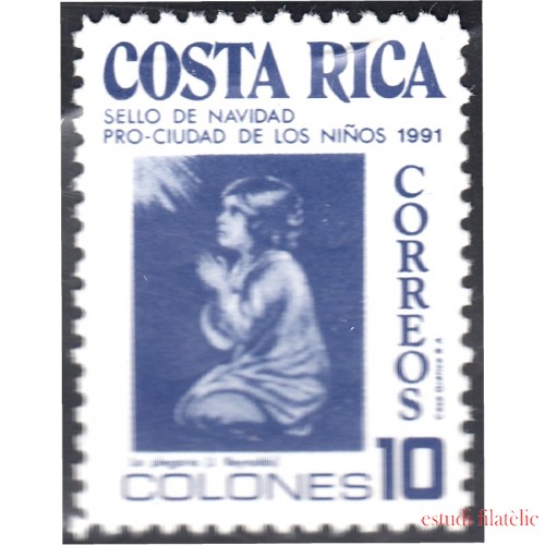 Costa Rica 546 1991 Sellos de navidad Pro Ciudad de los niños MNH