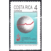 Costa Rica 545 1991 V Centenario del descubrimiento de América MNH