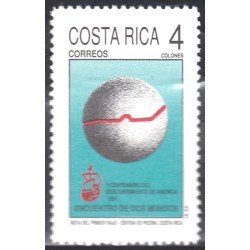 Costa Rica 545 1991 V Centenario del descubrimiento de América MNH Costa Rica 545 1991 V Centenario del descubrimiento de América MNH