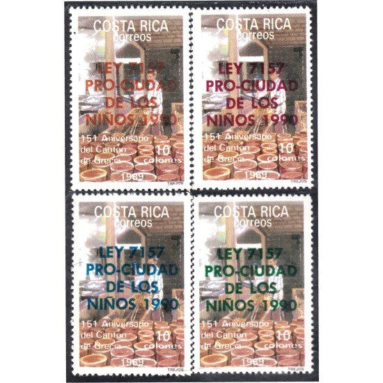 Costa Rica 527/30 1990 151 Aniversario del Cantón de Grecia MNH Costa Rica 527/30 1990 151 Aniversario del Cantón de Grecia MNH