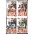 Costa Rica 527/30 1990 151 Aniversario del Cantón de Grecia MNH