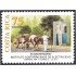 Costa Rica 659A 1999 50 Aniversario Costarricense de Electricidad MNH