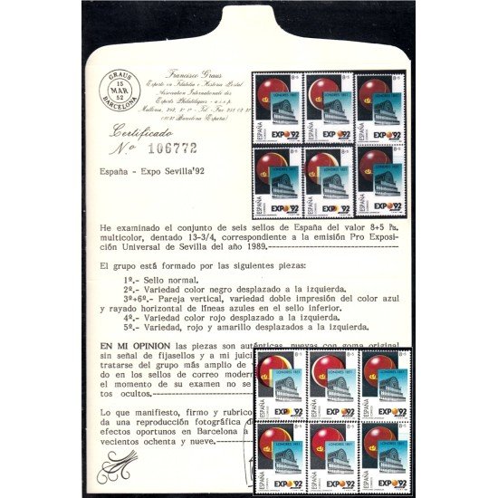España Spain Variedad 2990 Lote 1989 Expo 92 España Spain Variedad 2990 Lote 1989 Expo 92