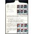 España Spain Variedad 2990 Lote 1989 Expo 92