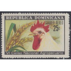 Rep. Dominicana A- 226 1971 VI Censo Nacional Agropecuario Gallo MH Rep. Dominicana A- 226 1971 VI Censo Nacional Agropecuario Gallo MH