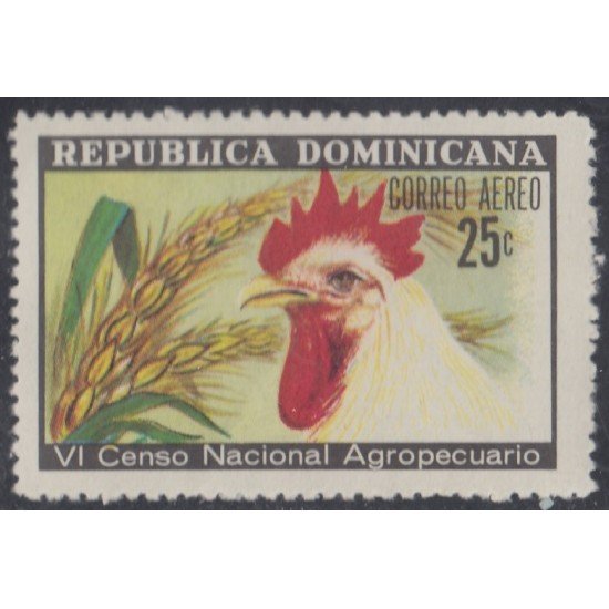 Rep. Dominicana A- 226 1971 VI Censo Nacional Agropecuario Gallo MH Rep. Dominicana A- 226 1971 VI Censo Nacional Agropecuario Gallo MH